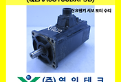 SERVO 서보