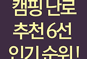 cover_item_thumbnail