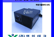 SERVO 서보