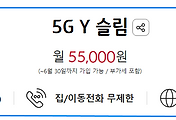 관련글썸네일