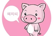 cover_item_thumbnail
