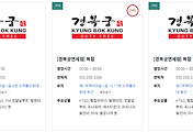 related-list-thumbnail