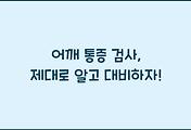 cover_item_thumbnail6