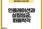 article_related_rep_thumbnail_link1
