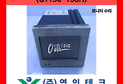 SERVO 서보