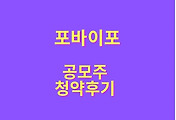 image-cover-item-thumbnail-176x120