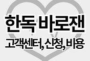 스킨이미지6