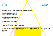 관련글썸네일