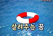 article_rep_thumbnail