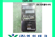 SERVO 서보