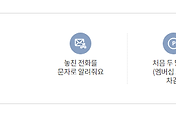 관련글썸네일