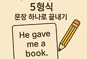 cover_item_thumbnail