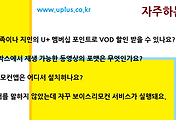 관련글썸네일
