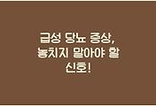 cover_item_thumbnail3