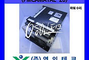 SERVO 서보