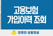 thumbnail6