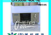 SERVO 서보