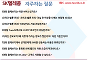 관련글썸네일