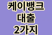 cover_item_thumbnail6