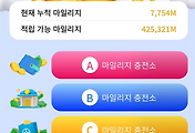 thumbnail_5