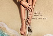 필름