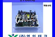 SERVO 서보