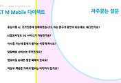관련글썸네일