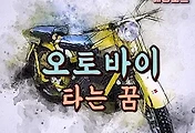 article_rep_thumbnail