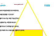 관련글썸네일