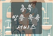 테스트5