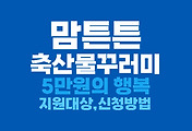ga006