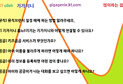 관련글썸네일