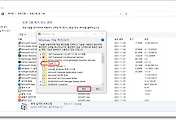 Windows 10 설치 PC에 Hyper-V를 이용한 가상머신에 Windows 11 설치하기