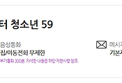 관련글썸네일