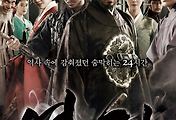 cover item6