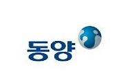 cover item6