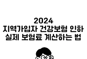 cover_item_thumbnail