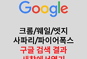 article_related_rep_thumbnail