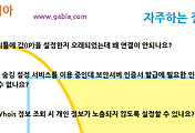 관련글썸네일