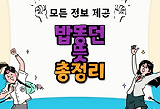 thumbnai6