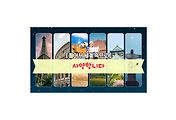 cover_item_thumbnail