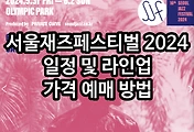 관련글이미지