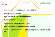 관련글썸네일