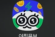 테스트6
