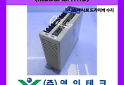 SERVO 서보