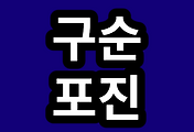 thumbnai6