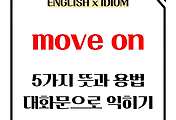 image-006