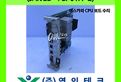 SERVO 서보