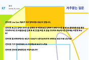 관련글썸네일