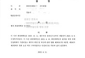 여기기